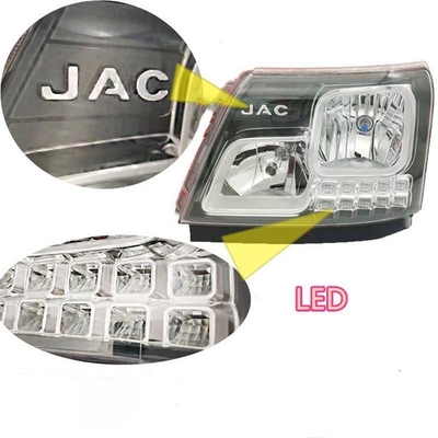 JAC HFC1041 HFC1048 H330/V3/V5/V6 Μέθοδοι αποστολής με μπροστινό φως Απαιτήσεις πελατών