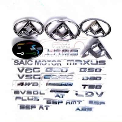 Ασημένιο σήμα οχήματος για το SAIC Maxus V80