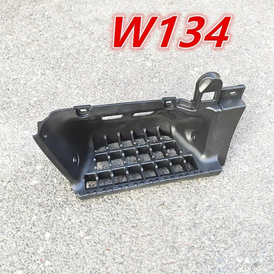 JAC Truck Board Guard 8405021w134 για το μοντέλο 1025 Ανταλλακτικά