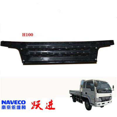 5301Y020A0P00 Yuejin Truck Accessories Grille για το μοντέλο NJ1038 Εγκατάσταση αυτοκινήτων Yuejin