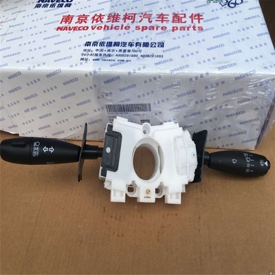 3774Α51-4081 Συνδυασμός διακόπτη για Yuejin NJ1038 Τροχαία εξαρτήματα σε προσιτή τιμή