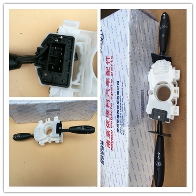 3774Α51-4081 Συνδυασμός διακόπτη για Yuejin NJ1038 Τροχαία εξαρτήματα σε προσιτή τιμή