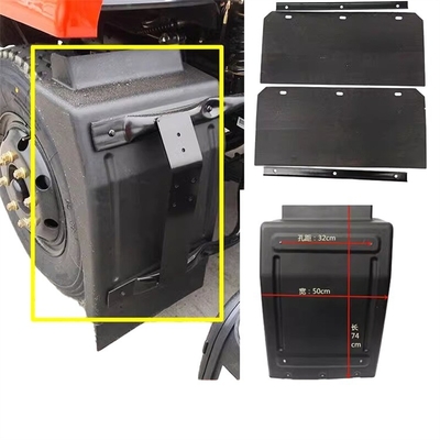 Yuejin NJ1038 Τεχνικά εξαρτήματα φορτηγών Μεταλλικό μπροστινό κάλυμμα λάσπης από καουτσούκ 8406A102-011 Εγκατάσταση αυτοκινήτου Yuejin