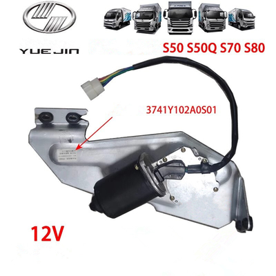 24V κινητήρας βούρτσας για το μοντέλο NJ1038 3741A52-001