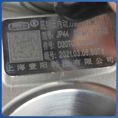 Τυποποιημένα μέρη κινητήρα JAC Excavator Turbocharger X20153 JP44 Turbo για το έτος 2015