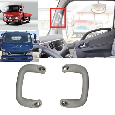 Εναλλακτικά εξαρτήματα φορτηγών JMC 1030/1040 Εσωτερικό στήριγμα βραχίονων με έτος 2015- Μοντέλο φορτηγού Άλλα