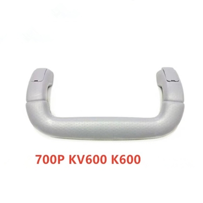 Εναλλακτικά εξαρτήματα φορτηγών JMC 1030/1040 Εσωτερικό στήριγμα βραχίονων με έτος 2015- Μοντέλο φορτηγού Άλλα