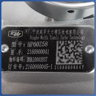 AutoTurbo DHA10003937 Προσαρμοσμένο για διαφορετικά μοντέλα Άλλα μοντέλα 2160900041