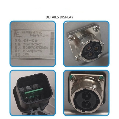 Φορτιστή οχημάτων 417 V6A 220VAC για φορτιστή μπαταριών ηλεκτρικών οχημάτων σειράς JAC IEV