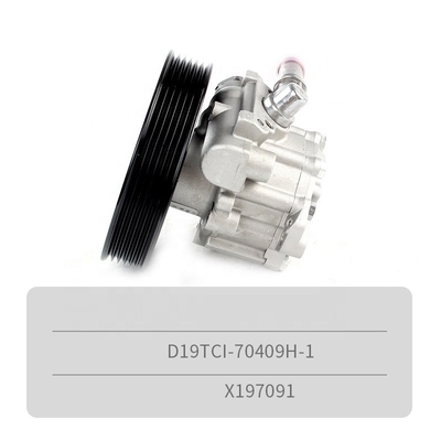 Πυροσβεστική αντλία κινητήρα Yunnei D19 X197091 Αντλία πετρελαίου διεύθυνσης για αντικατάσταση/επισκευή