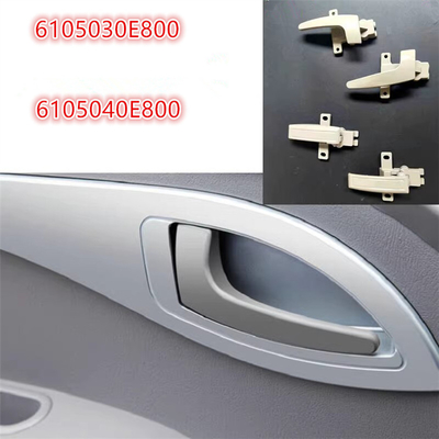 Σημείο ΟΕ αριθ. 6105040e800/ 6105030e800 Εσωτερική λαβή πόρτας για JAC1040 Hfc1040