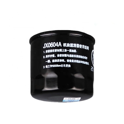 JAC φορτηγό μοντέλο JX0604A φίλτρο πετρελαίου για Wuling Changan Changhe Microfacility σειράς