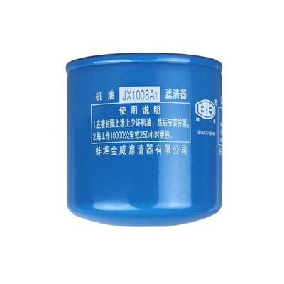 JX1008A1 για λεωφορείο Foton Yutong 1012026-4BKZ-02 Φίλτρο πετρελαίου CA4113 OEM NO. JX1008A1