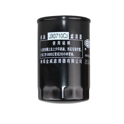 JAC Xichai 6113 Motor FAWED 6113 Booster Cartridge W719/16 Φίλτρο πετρελαίου για και OEM Όχι