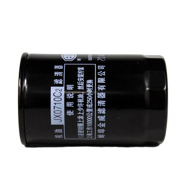 JAC Xichai 6113 Motor FAWED 6113 Booster Cartridge W719/16 Φίλτρο πετρελαίου για και OEM Όχι