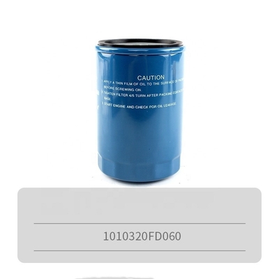 1010320FD060 Φίλτρο ελαίου για κινητήρες JAC Shuailing και T6/T8 Pickup 2.0
