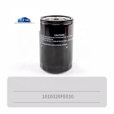 1010320FE010 Φίλτρο πετρελαίου για φορτηγό JAC