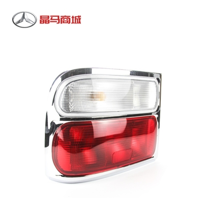 Το JMC Car Fitment Rear Lamp Η απόλυτη αναβάθμιση φωτισμού για το Toyota Mid Bus